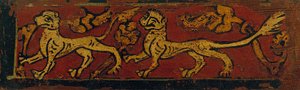 Ceiling Panel with Fantastic Animals